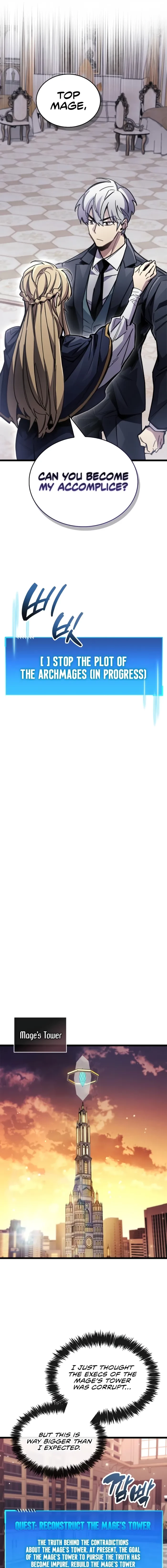 The Player Hides His Past Chapter 107 - 12