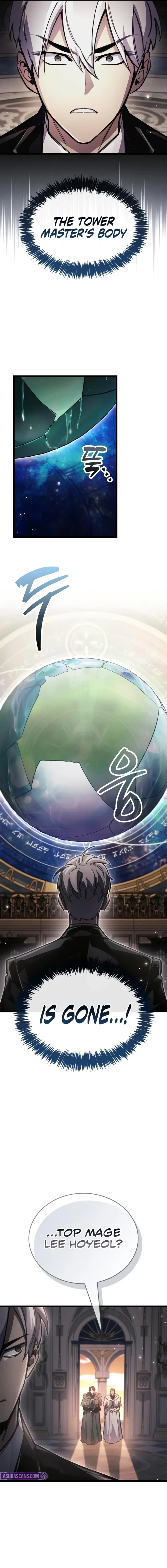 The Player Hides His Past Chapter 107 - 23