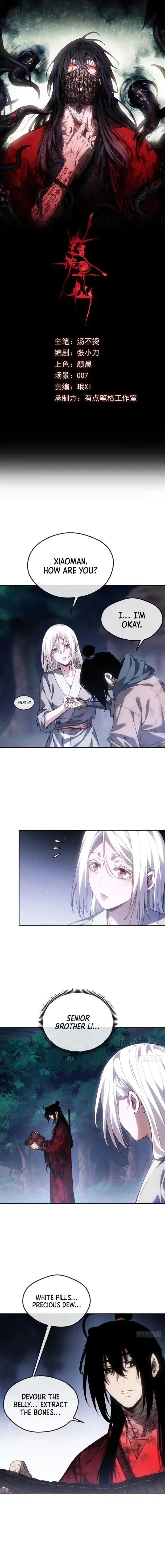 Dao of the Bizarre Immortal Chapter 70 - 1