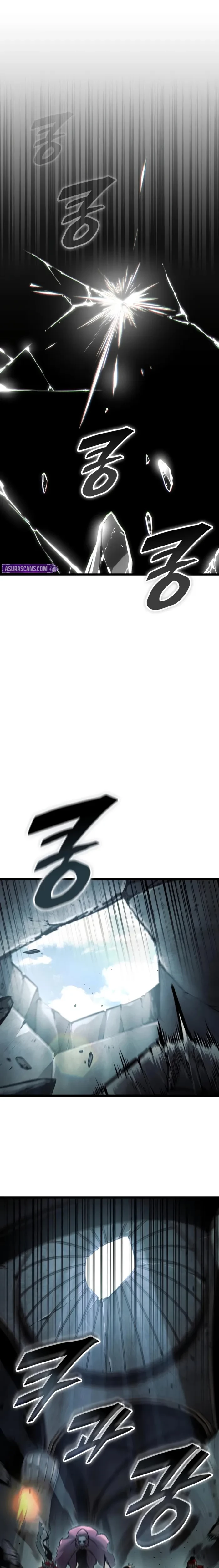 Emperor of Solo Play Chapter 53 - 1