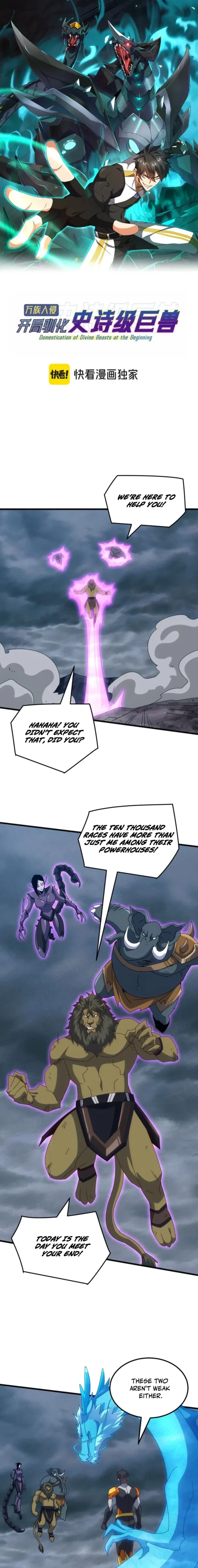 Domestication of Divine Beasts at the Beginning Chapter 66 - 1