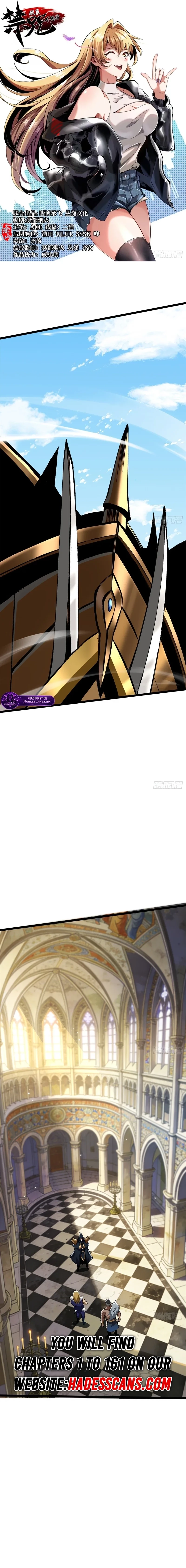 I Really Don’t Want to Learn Forbidden Spells Chapter 161 - 1