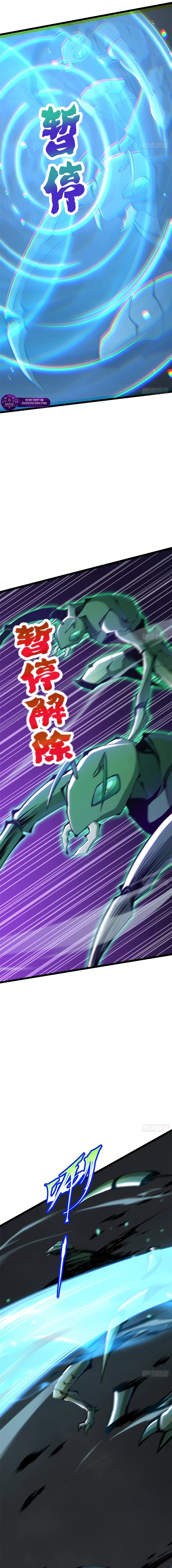 I Really Don’t Want to Learn Forbidden Spells Chapter 161 - 8