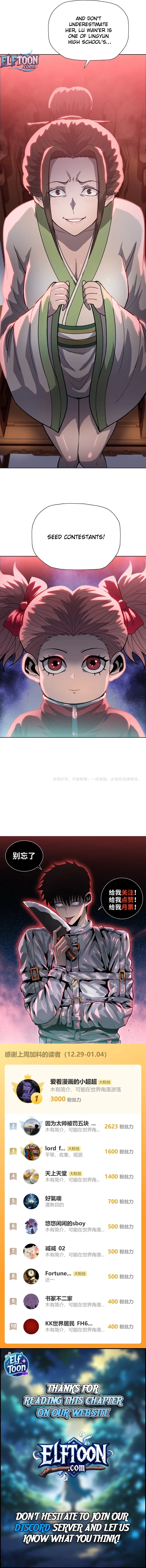 pig slayer Chapter 26 - 18