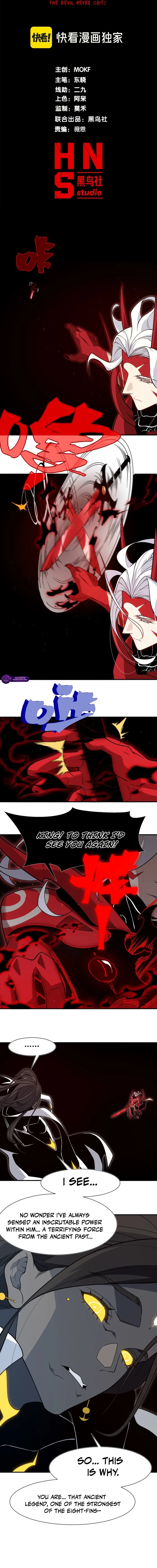 Demonic Evolution Chapter 142 - 2