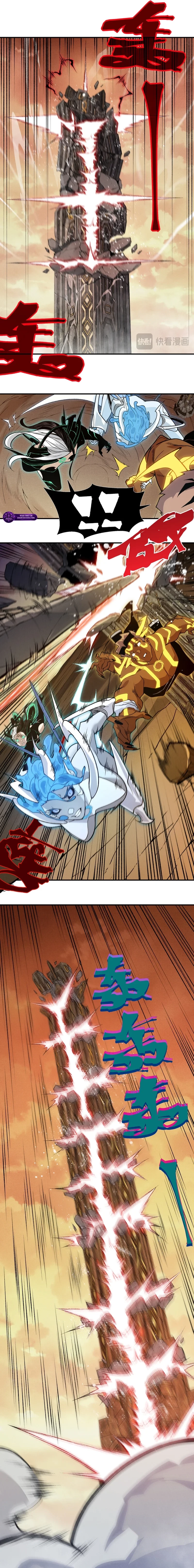 Demonic Evolution Chapter 142 - 10