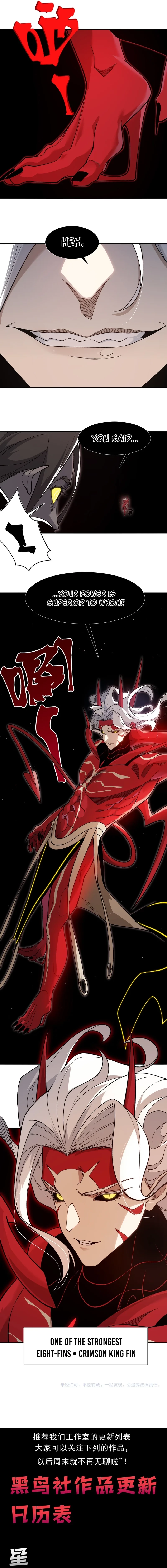 Demonic Evolution Chapter 141 - 15