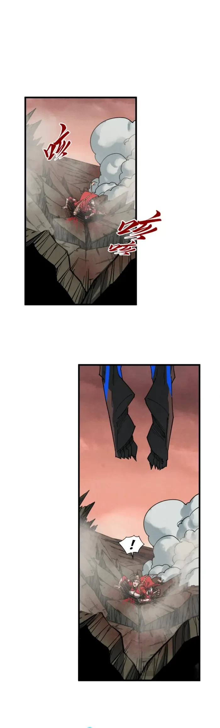 The Ultimate of All Ages Chapter 501 - 11