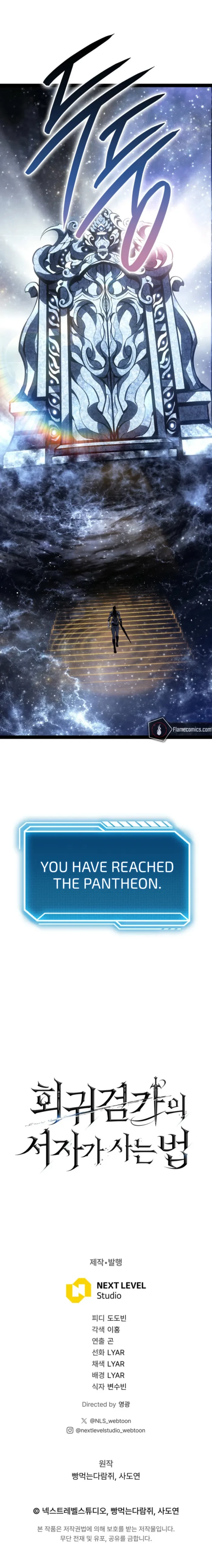 Regressing As The Bastard Of The Sword Clan Chapter 82 - 19