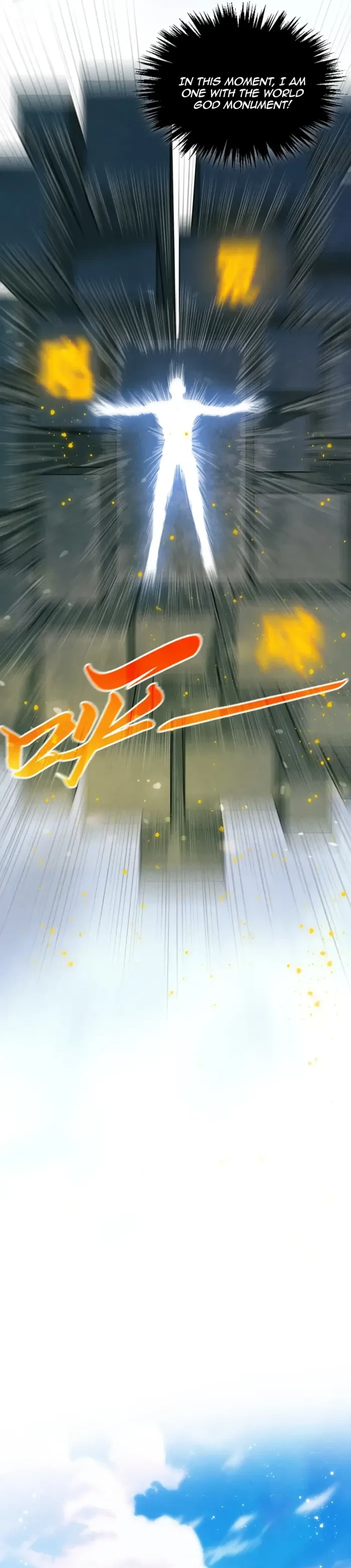 The Ultimate of All Ages Chapter 501 - 31