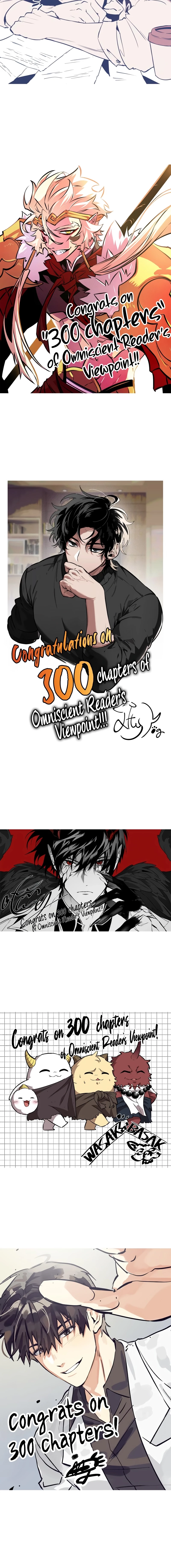 Omniscient Reader's Viewpoint Chapter 300 - 21