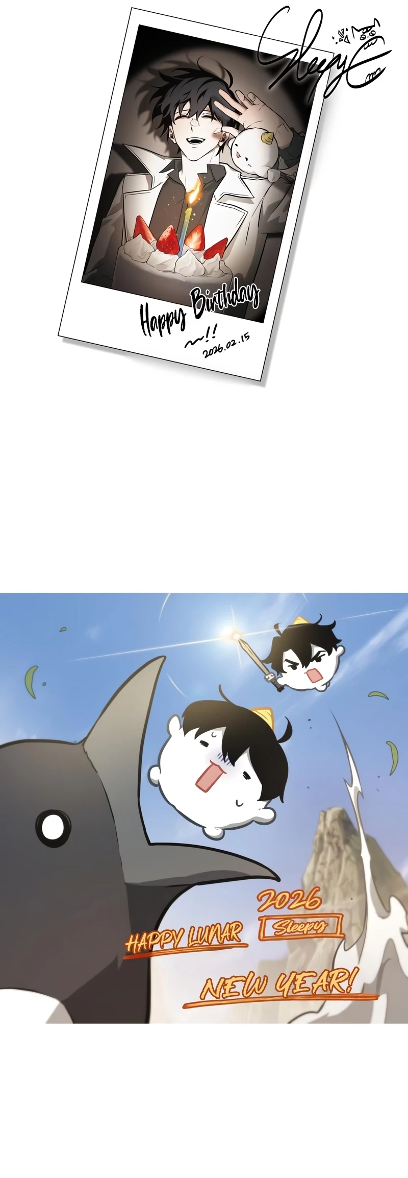 Omniscient Reader's Viewpoint Chapter 300 - 22