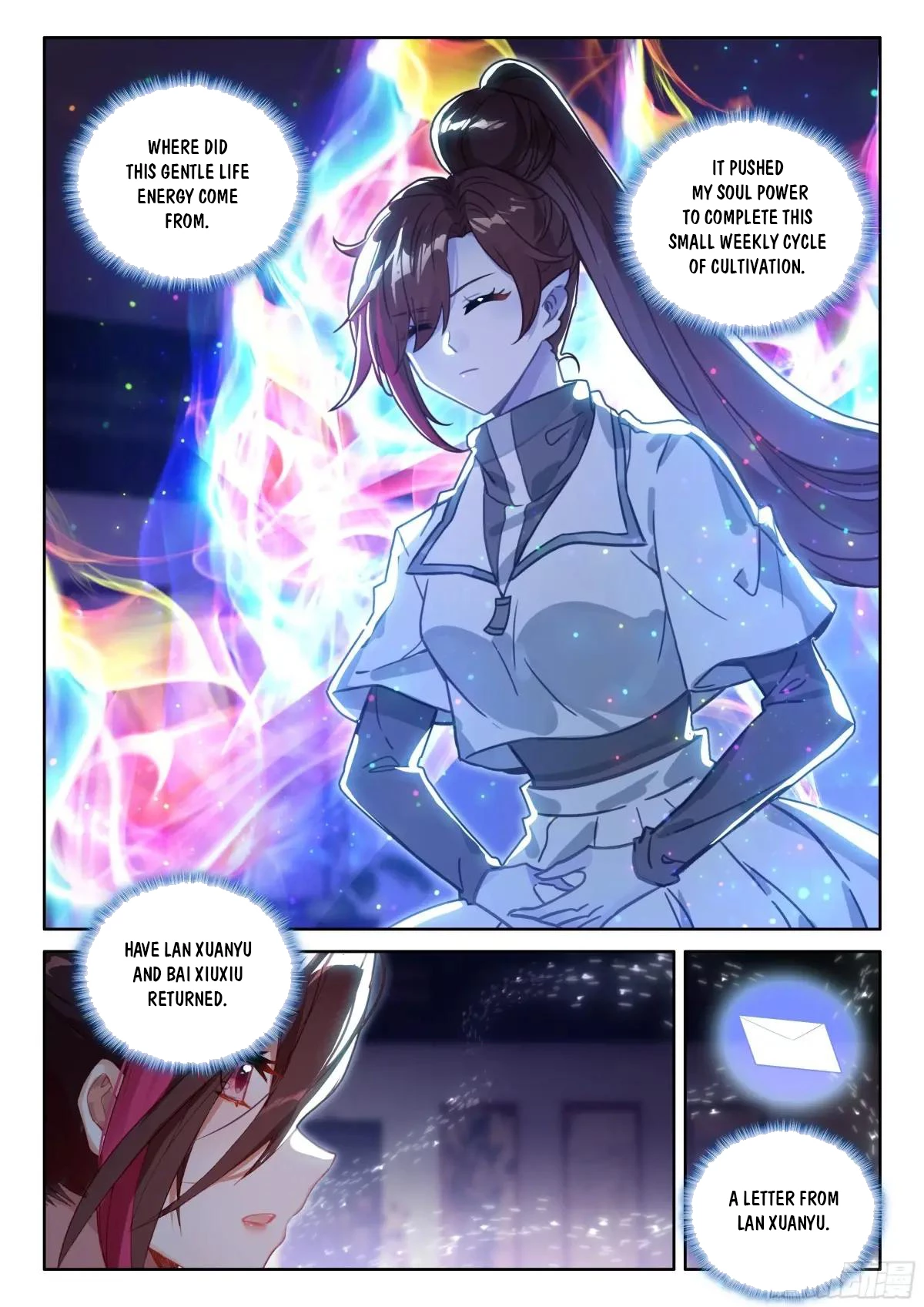 Soul Land IV Chapter 601.5 - 5