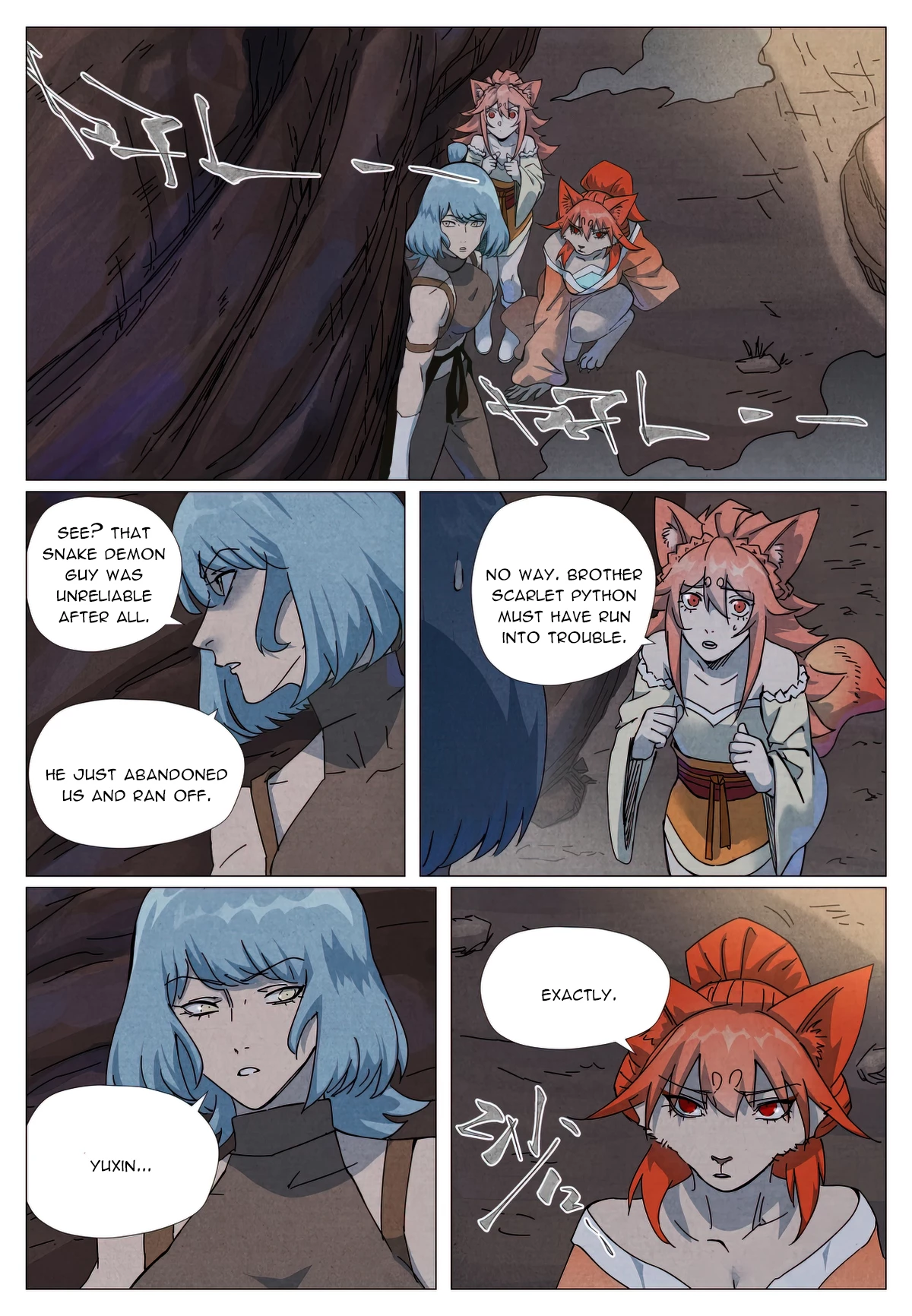 Tales Of Demons And Gods Chapter 512.6 - 5