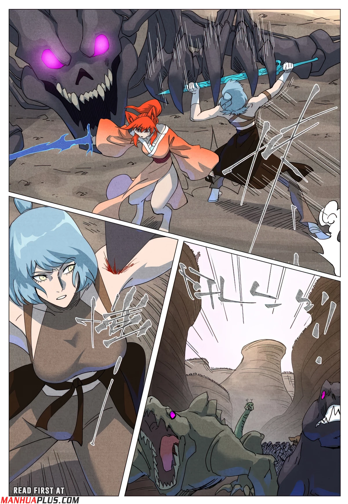 Tales Of Demons And Gods Chapter 512.6 - 8