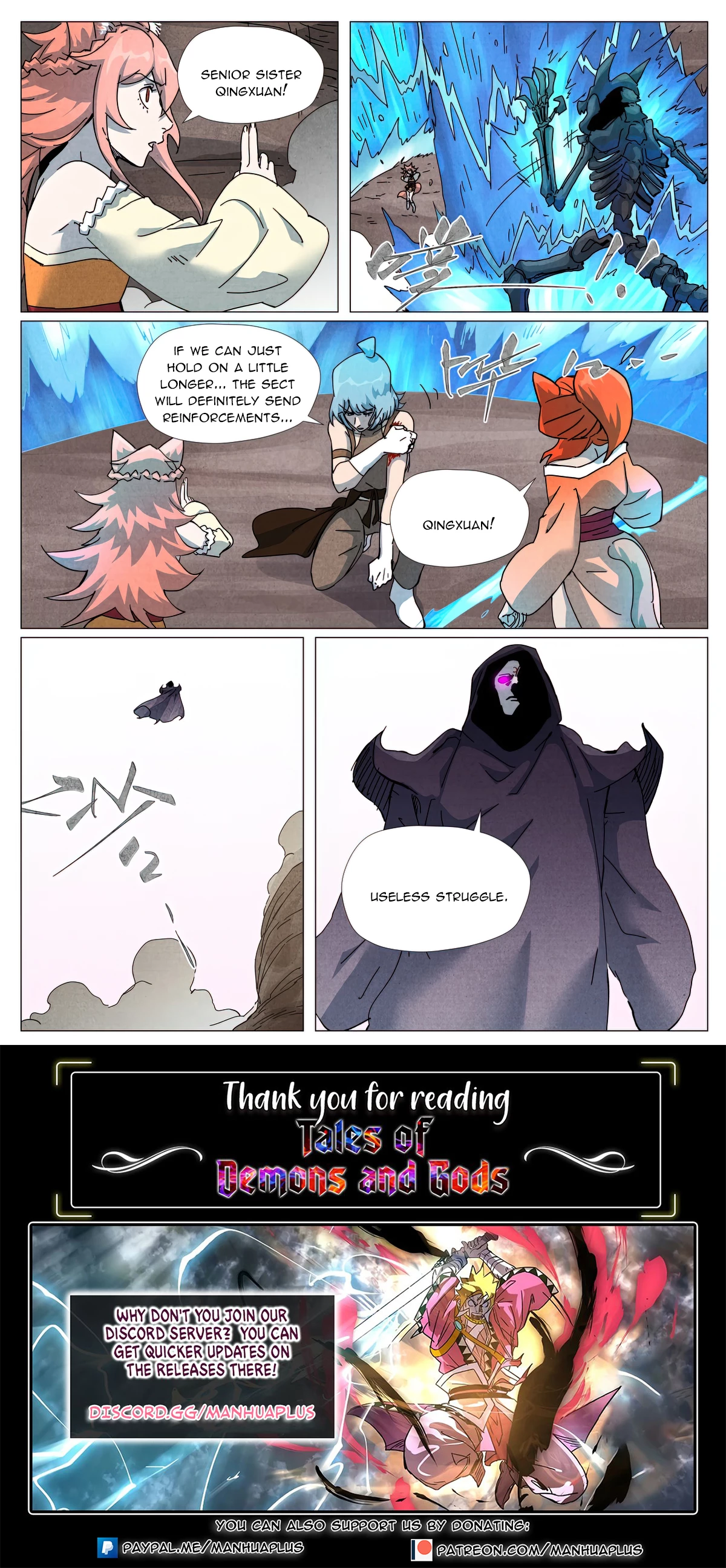 Tales Of Demons And Gods Chapter 512.6 - 9