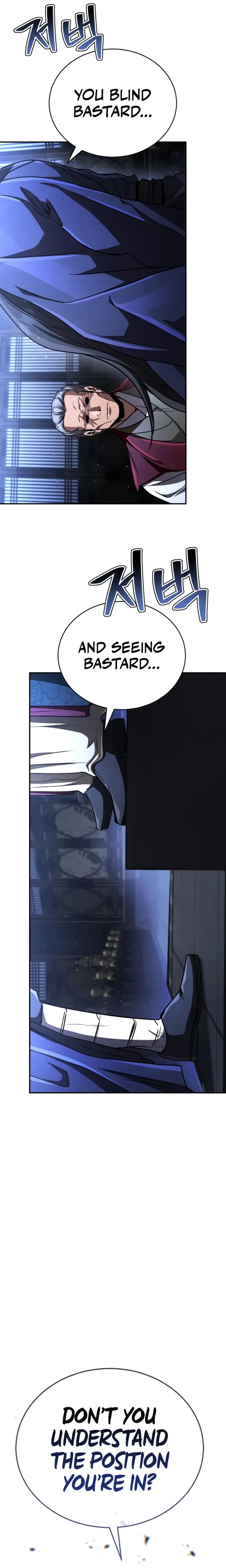 Reincarnation of the Fist King Chapter 39 - 17