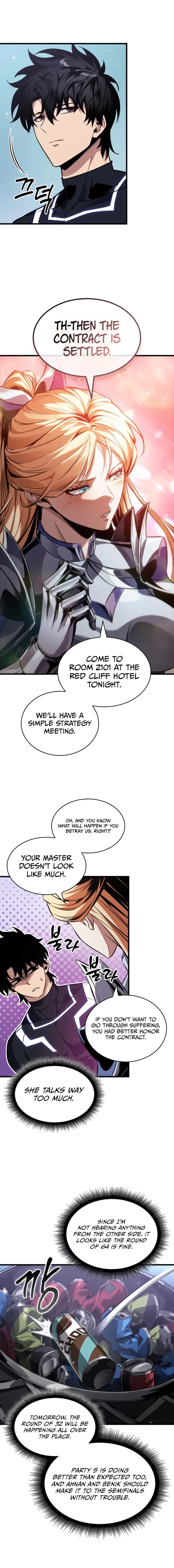 Pick Me Up Chapter 188 - 13