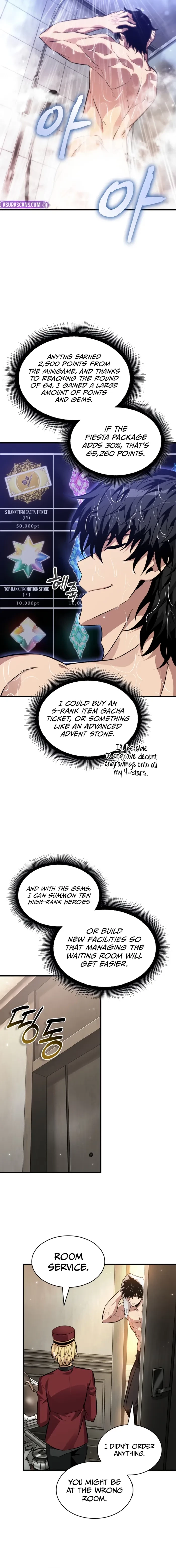 Pick Me Up Chapter 188 - 16