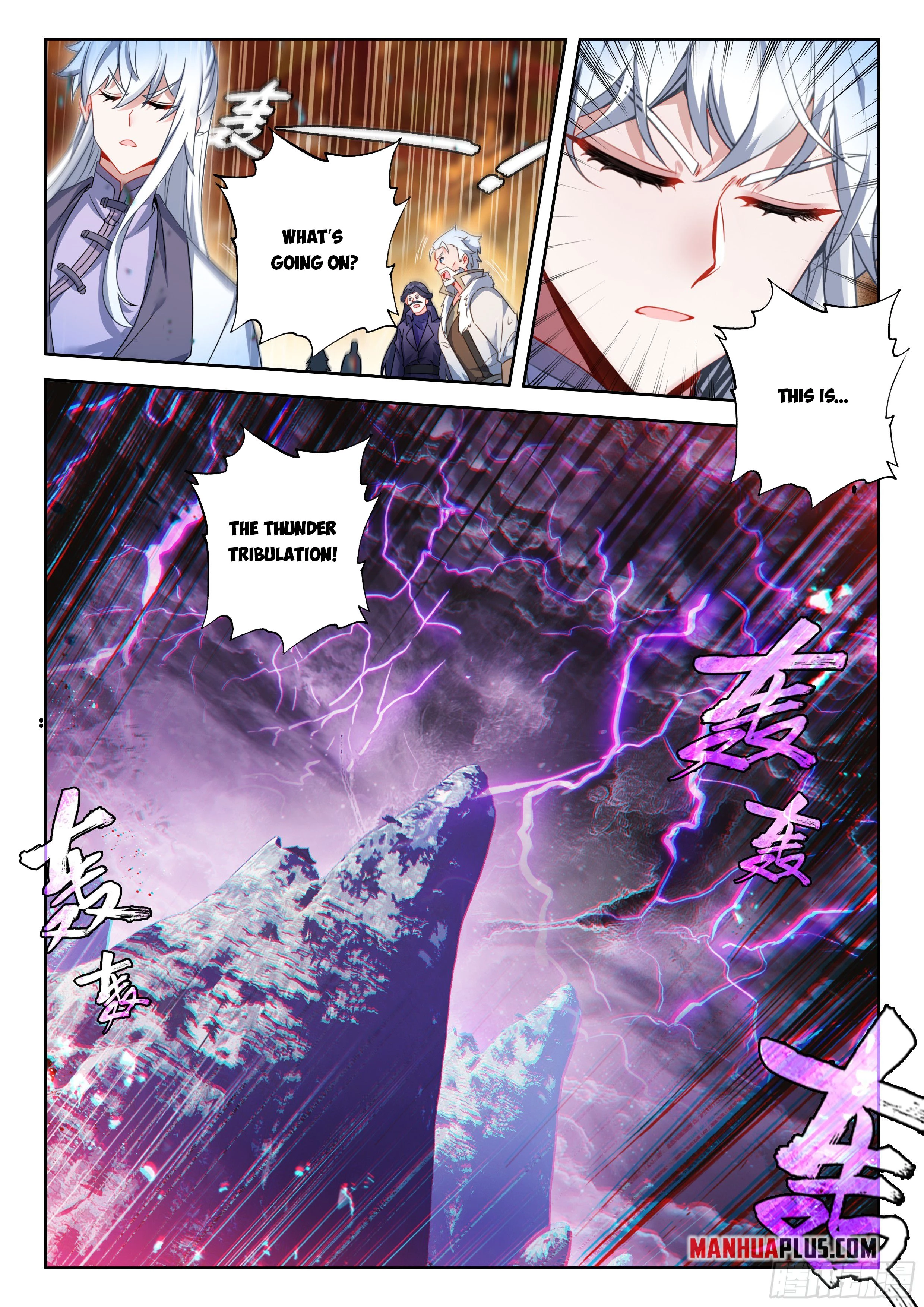 Soul Land V Chapter 266 - 5