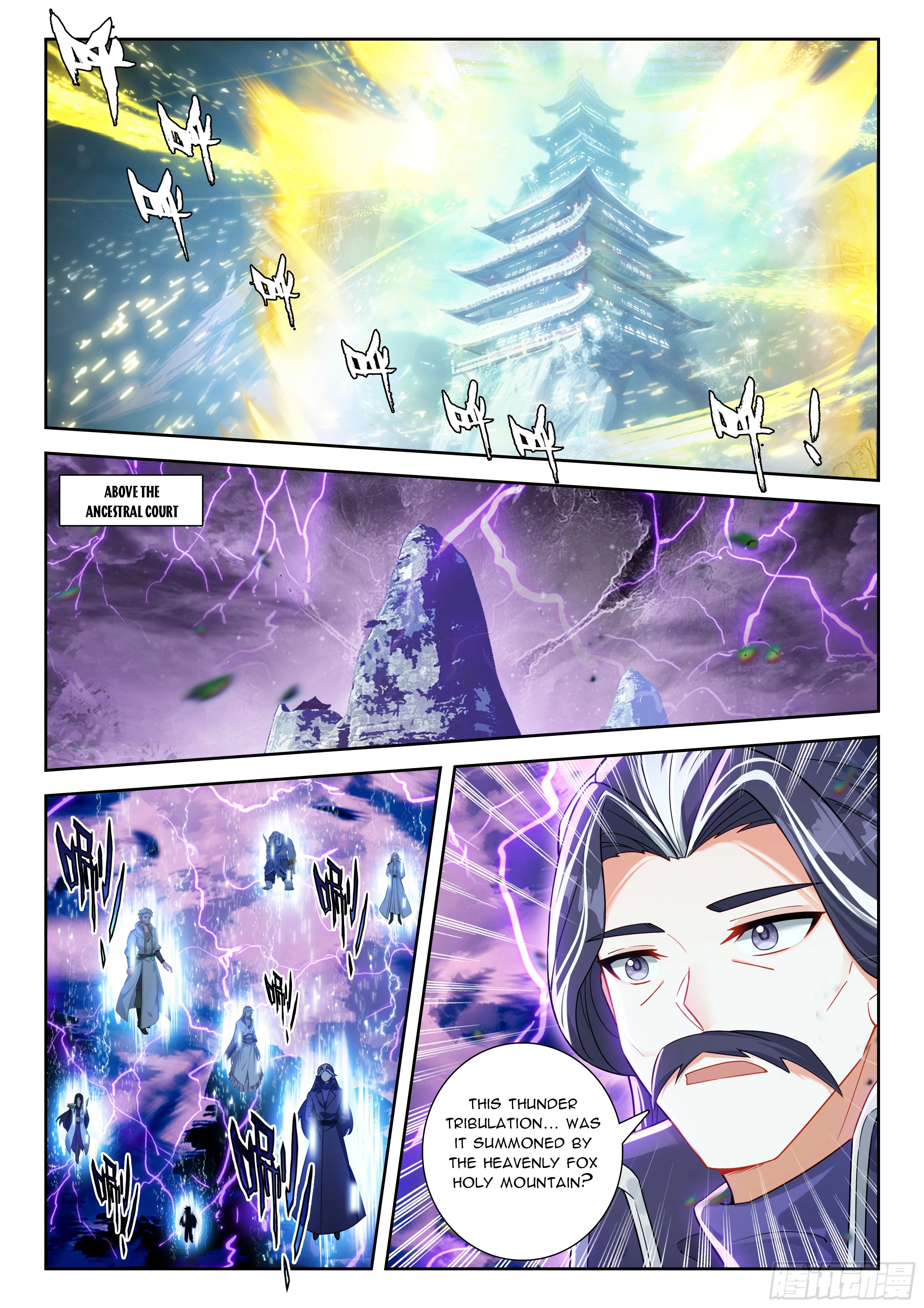 Soul Land V Chapter 266 - 11