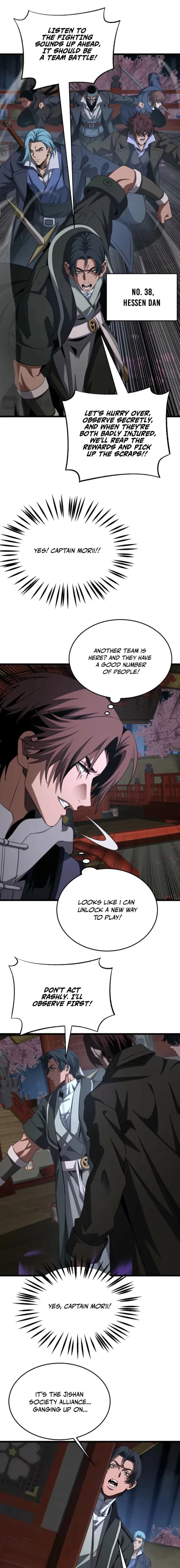 Apocalypse Sword God Chapter 105 - 3