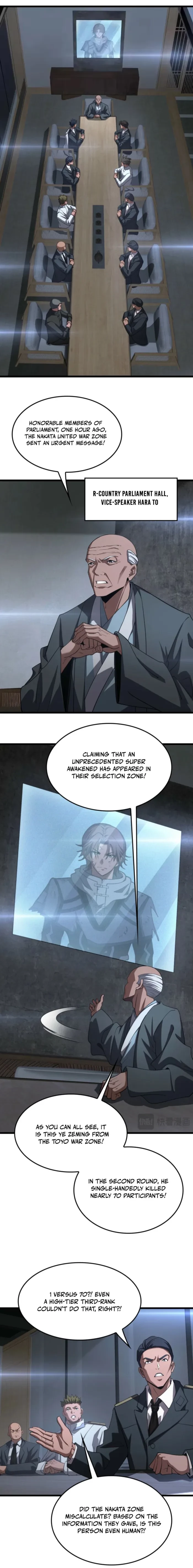 Apocalypse Sword God Chapter 105 - 12