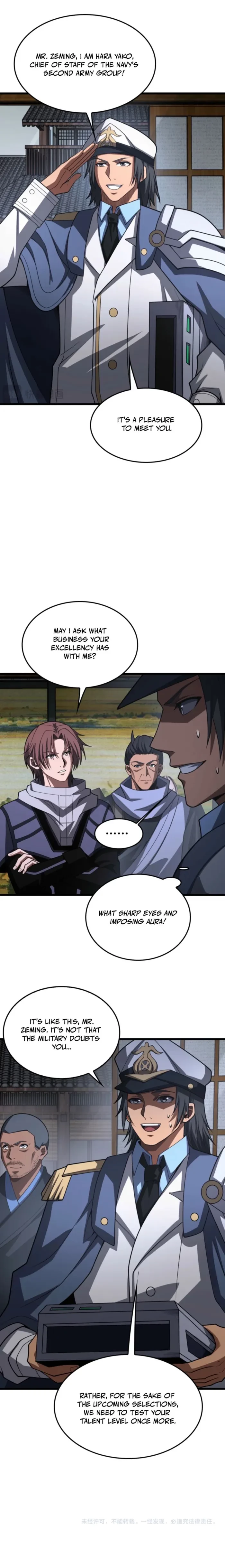 Apocalypse Sword God Chapter 105 - 16