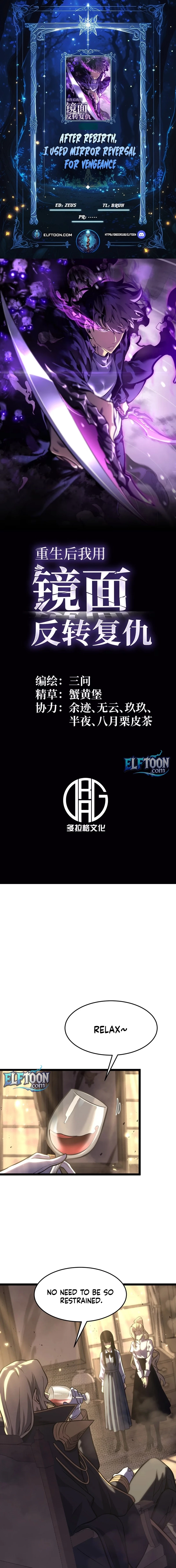 After Rebirth, I Used Mirror Reversal For Vengeance Chapter 43 - 1