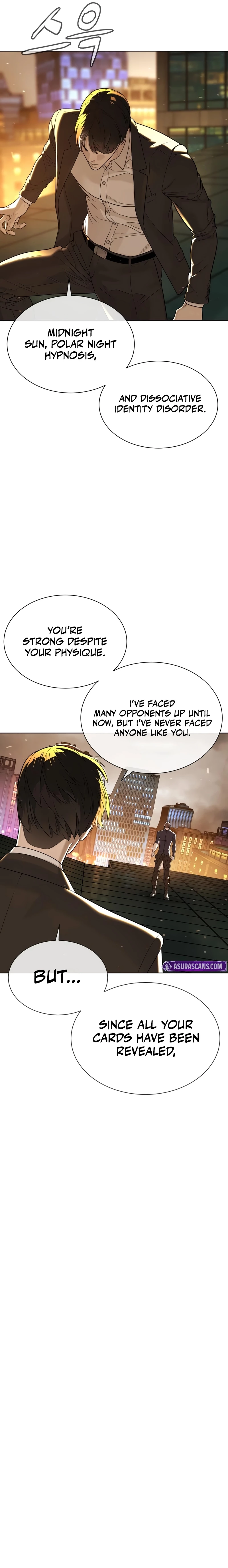 Killer Peter Chapter 116 - 7