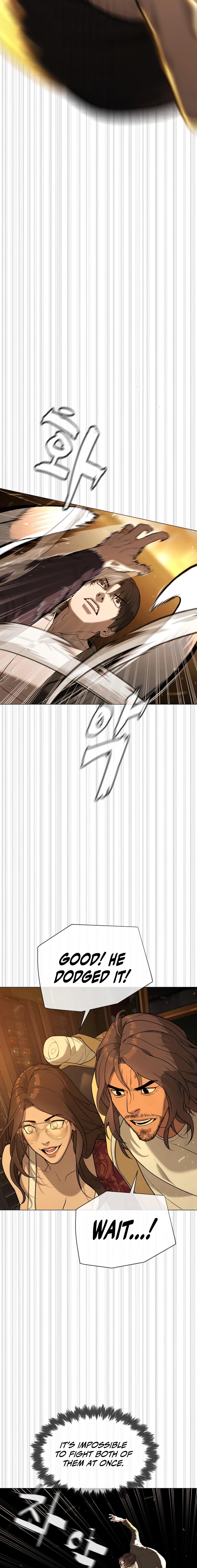 Killer Peter Chapter 116 - 20