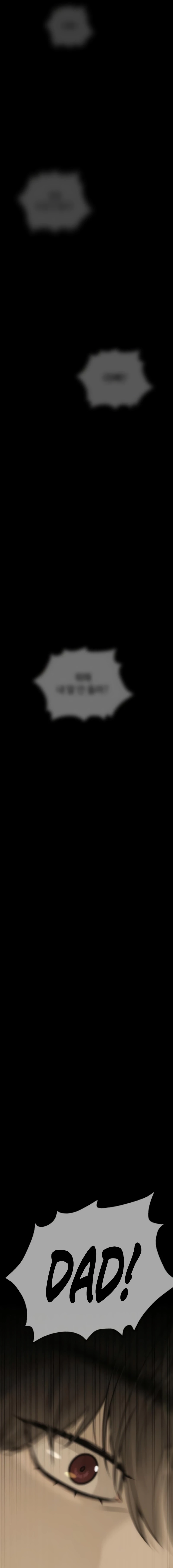 Killer Peter Chapter 116 - 26