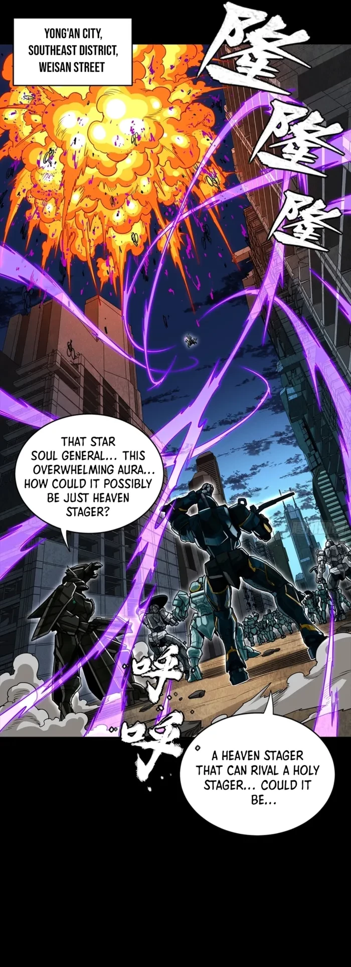 Legend of Star General Chapter 345 - 2