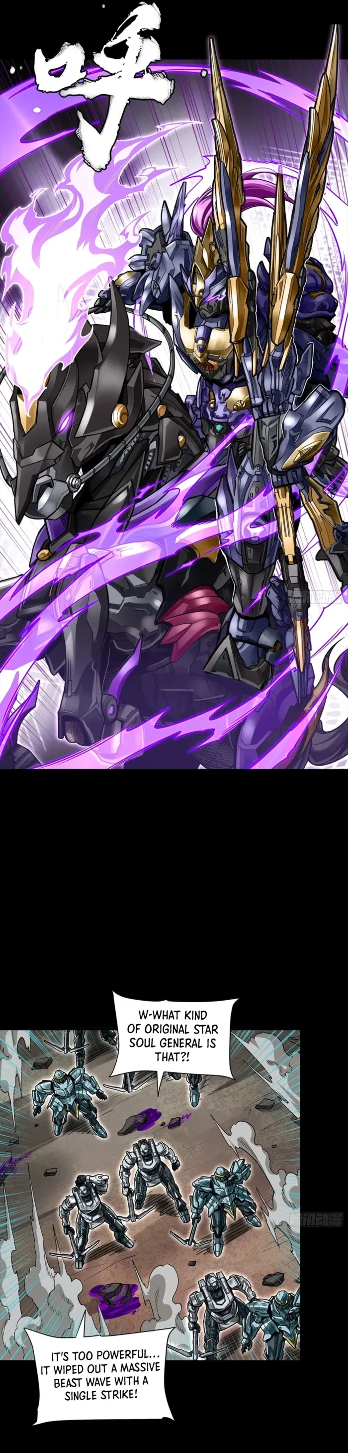 Legend of Star General Chapter 345 - 4