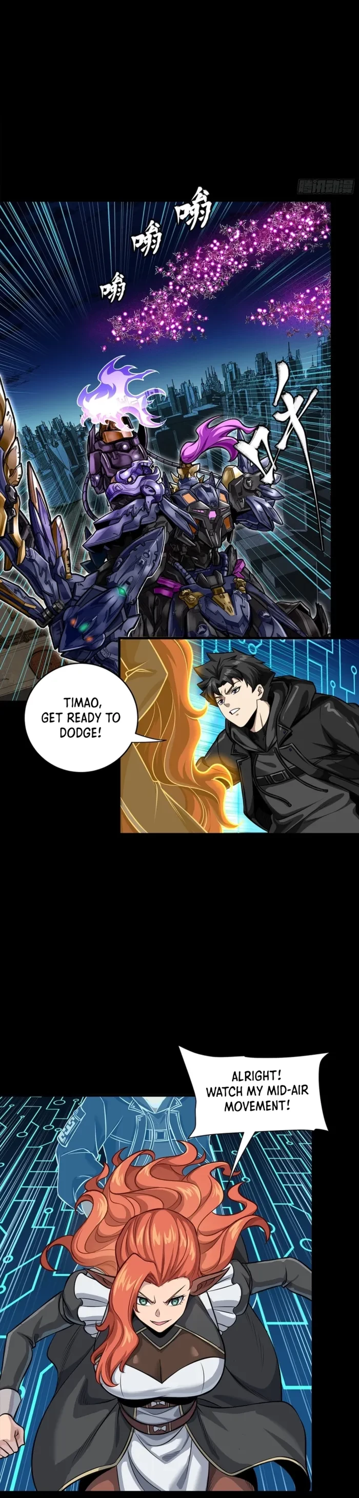 Legend of Star General Chapter 345 - 6