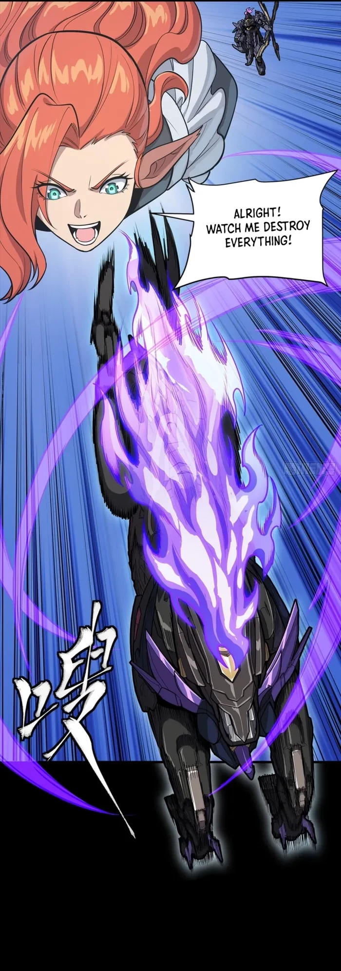 Legend of Star General Chapter 345 - 16