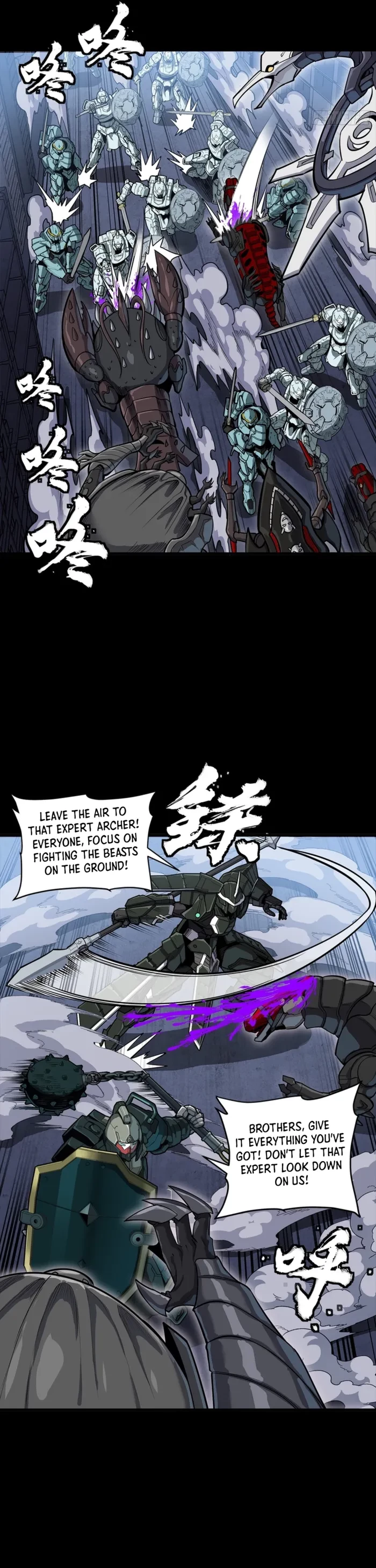 Legend of Star General Chapter 345 - 17