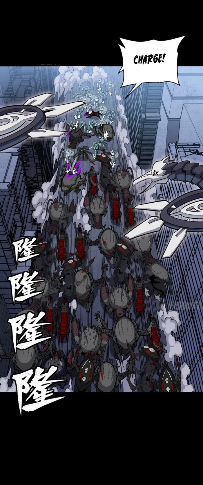 Legend of Star General Chapter 345 - 18