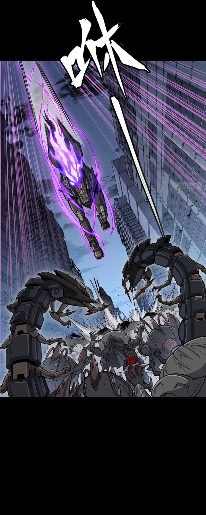 Legend of Star General Chapter 345 - 19