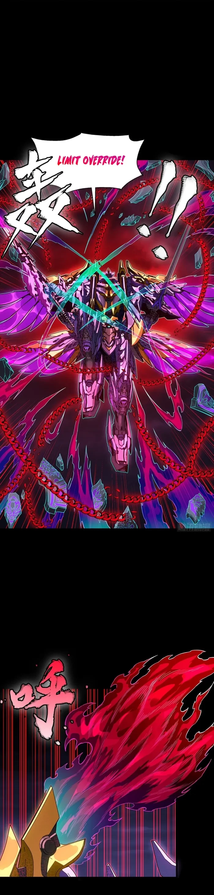 Legend of Star General Chapter 345 - 33