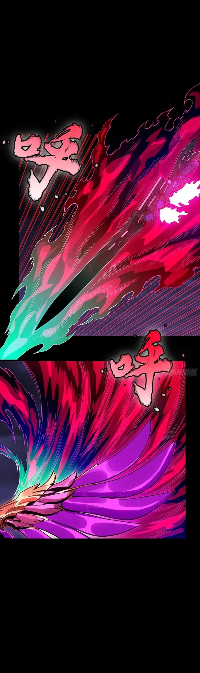 Legend of Star General Chapter 345 - 34