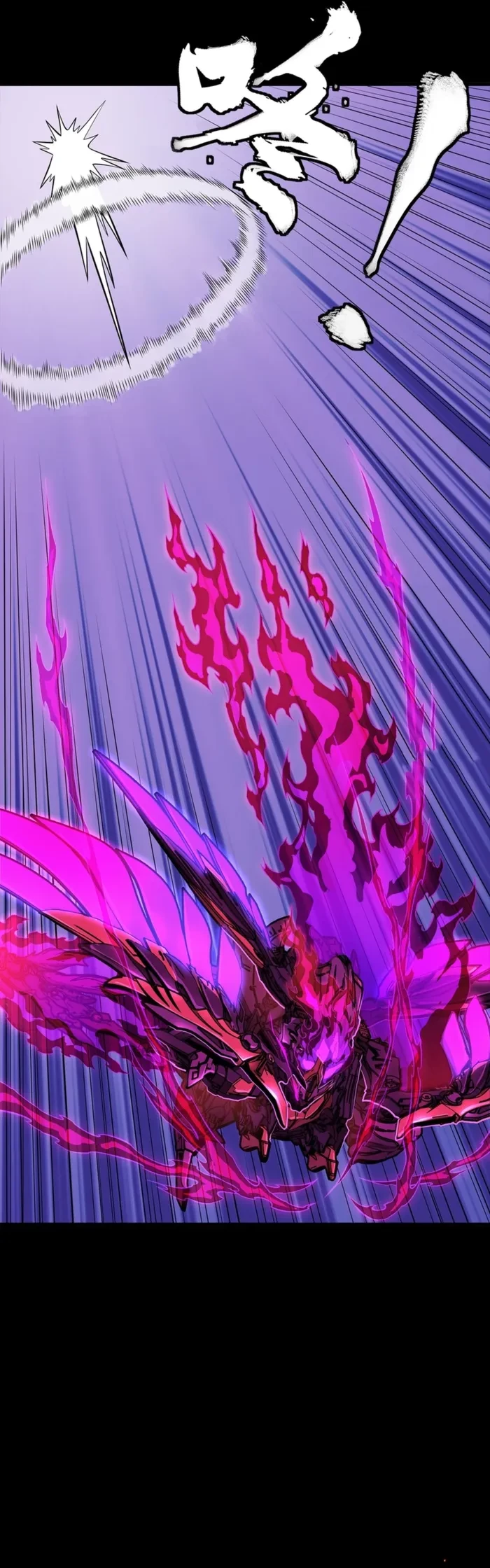 Legend of Star General Chapter 345 - 36