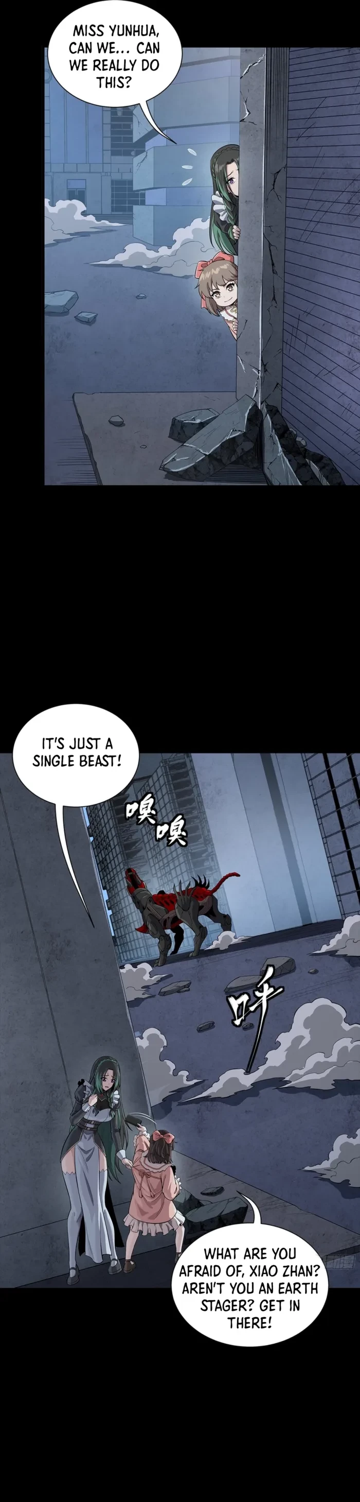 Legend of Star General Chapter 345 - 39