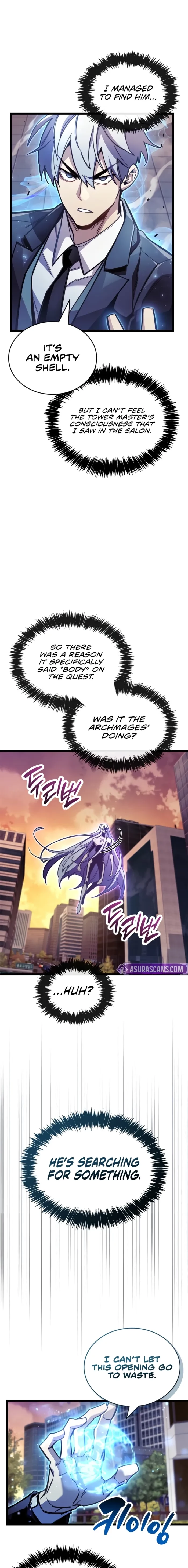 The Player Hides His Past Chapter 108 - 7