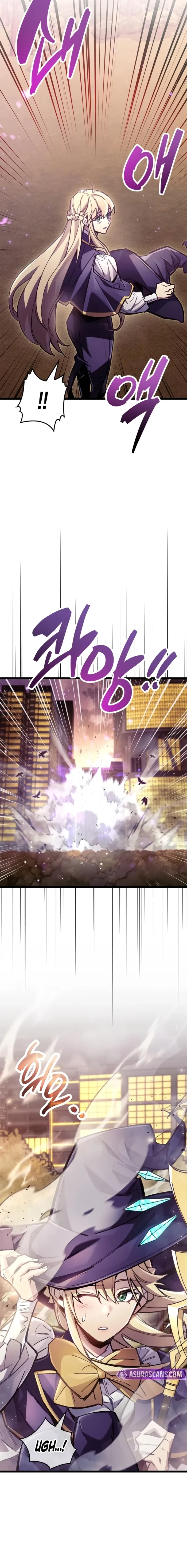 The Player Hides His Past Chapter 108 - 16