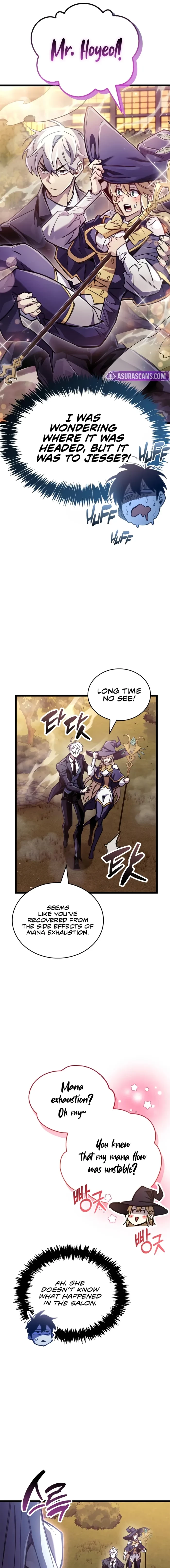 The Player Hides His Past Chapter 108 - 17