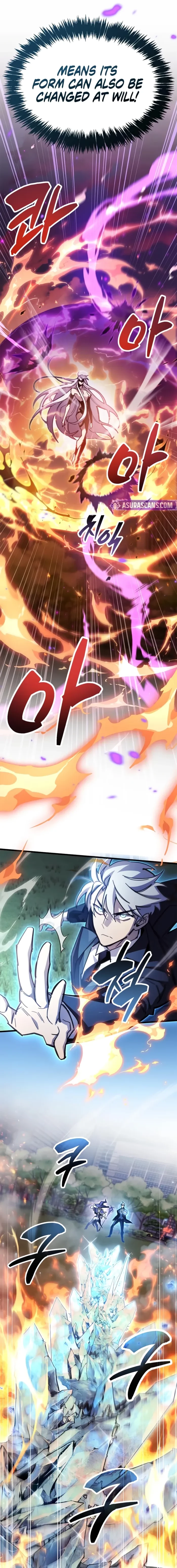 The Player Hides His Past Chapter 108 - 21