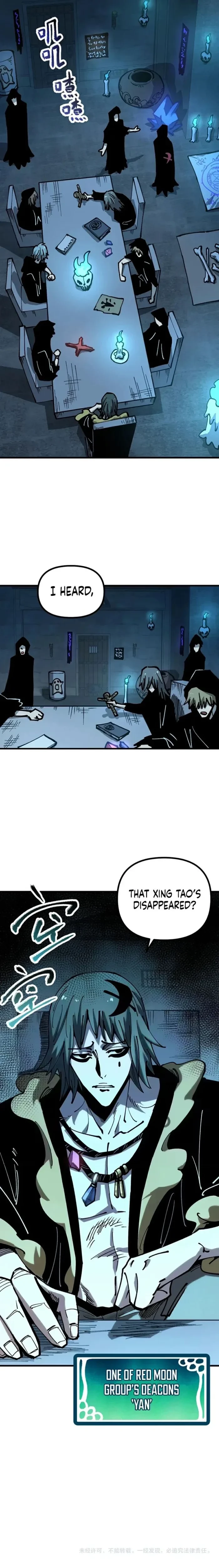 Global Beast Tamer: I Can See the Path of Evolution Chapter 58 - 13