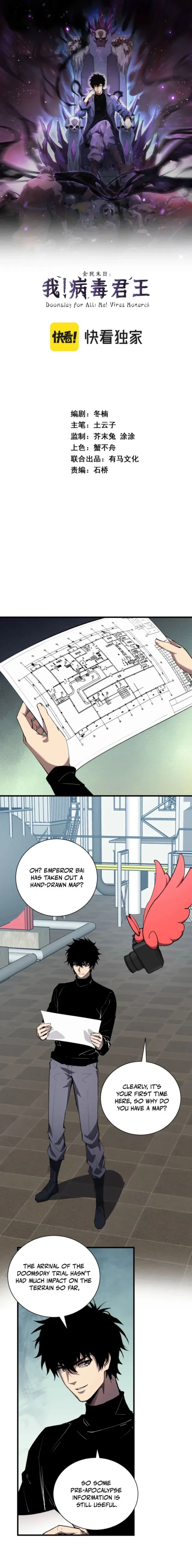 Virus King Chapter 102 - 1