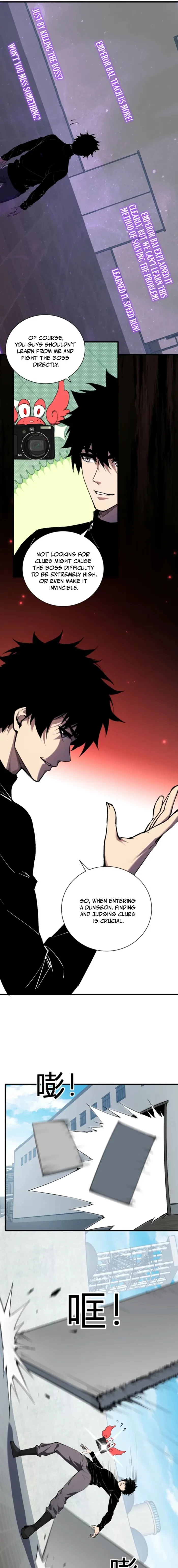 Virus King Chapter 102 - 5